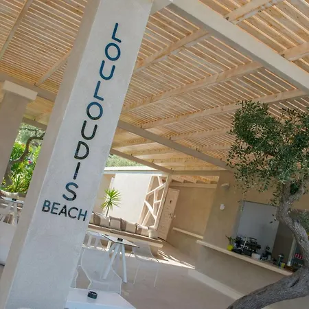Louloudis Boutique (adults Only) Hotel